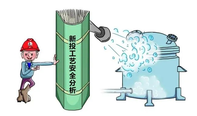 1663146533745308.jpg 安全生产2.jpg