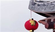 广东省生态环境厅关于印发广东省2019年度碳排放配额分配实施方案